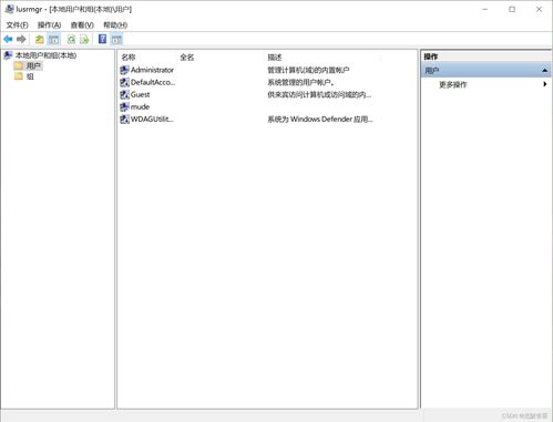 华为电脑怎么删减指纹(华为电脑指纹删除与重新设定,操作指南) 华为电脑怎么删减指纹(华为电脑指纹删除与重新设定,操作指南)