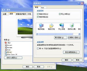 华为电脑备份怎么找到(华为电脑备份文件的位置及找回方法) 华为电脑备份怎么找到(华为电脑备份文件的位置及找回方法)