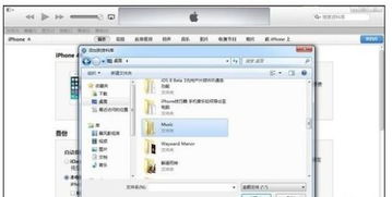 华为电脑怎么转换音乐(华为电脑音乐转换操作指南) 华为电脑怎么转换音乐(华为电脑音乐转换操作指南)