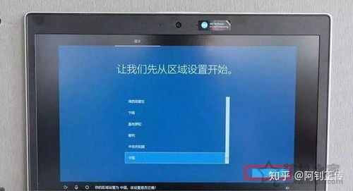 原装华为电脑怎么开机(华为电脑开机指南,从初次启动到日常操作) 原装华为电脑怎么开机(华为电脑开机指南,从初次启动到日常操作)