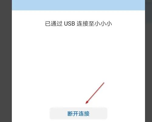 华为电脑图标怎么斜着(华为电脑图标斜着放,简单教程与实用指南) 华为电脑图标怎么斜着(华为电脑图标斜着放,简单教程与实用指南)
