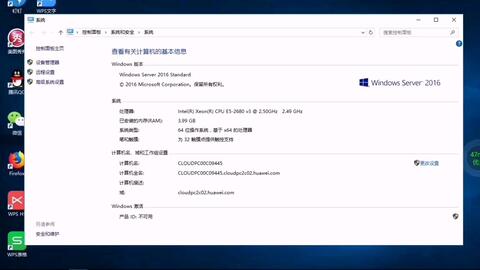 华为电脑怎么转中文(华为电脑如何切换至中文界面) 华为电脑怎么转中文(华为电脑如何切换至中文界面)