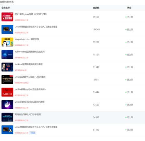 华为电脑怎么下载pdf(华为电脑下载PDF文件的详细指南) 华为电脑怎么下载pdf(华为电脑下载PDF文件的详细指南)