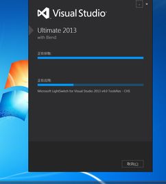 华为电脑怎么安装VS(华为电脑安装Visual Studio(VS)的详细步骤指南) 华为电脑怎么安装VS(华为电脑安装Visual Studio(VS)的详细步骤指南)