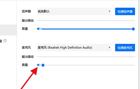 华为电脑怎么重启音频(华为电脑音频重启指南,解决声音问题,恢复优质听觉体验) 华为电脑怎么重启音频(华为电脑音频重启指南,解决声音问题,恢复优质听觉体验)