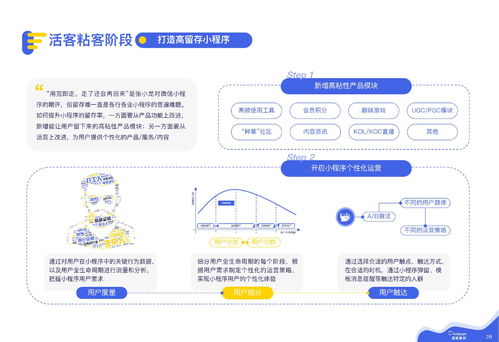 华为电脑怎么下cs(华为电脑下载CS游戏指南) 华为电脑怎么下cs(华为电脑下载CS游戏指南)