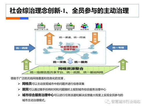 华为电脑甩卖怎么处理(华为电脑甩卖现象及其处理策略) 华为电脑甩卖怎么处理(华为电脑甩卖现象及其处理策略)