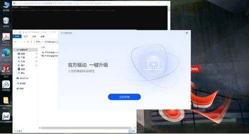 华为电脑藏文怎么打(华为电脑藏文输入法使用指南)