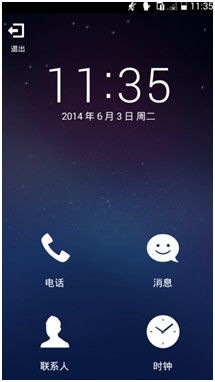 电脑怎么变成华为手机(电脑如何华丽转身,变成华为手机) 电脑怎么变成华为手机(电脑如何华丽转身,变成华为手机)