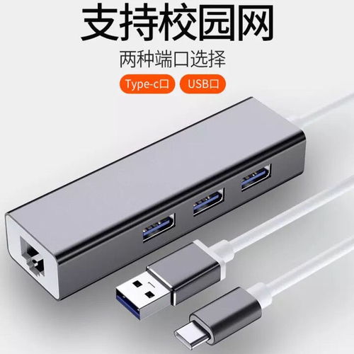 华为电脑怎么装网线(华为电脑网线安装全攻略) 华为电脑怎么装网线(华为电脑网线安装全攻略)