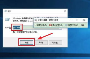 华为电脑怎么秒截图(华为电脑秒截图,轻松掌握高效截图技巧) 华为电脑怎么秒截图(华为电脑秒截图,轻松掌握高效截图技巧)