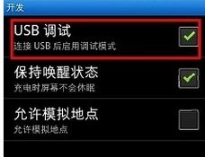 华为电脑怎么自动重启(华为电脑自动重启功能详解,设置与操作指南) 华为电脑怎么自动重启(华为电脑自动重启功能详解,设置与操作指南)