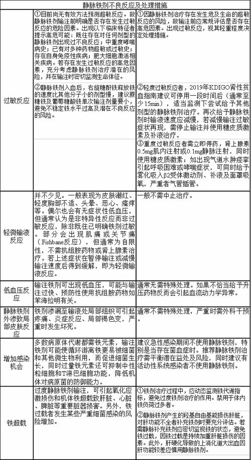 华为电脑触控板怎么操作(华为电脑触控板操作指南) 华为电脑触控板怎么操作(华为电脑触控板操作指南)