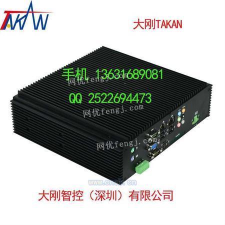 华为电脑风扇怎么清洗(华为电脑风扇清洗指南) 华为电脑风扇怎么清洗(华为电脑风扇清洗指南)