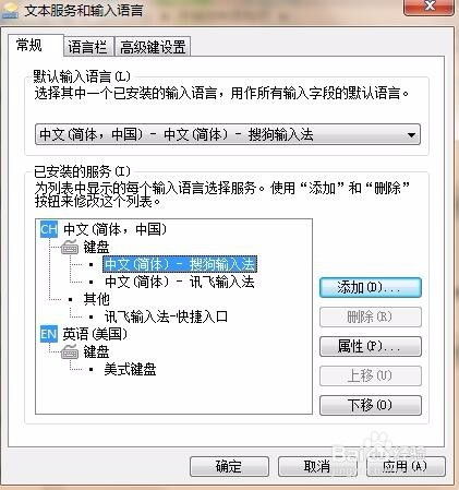 华为电脑怎么输入减号(华为电脑怎么输入减号—详细指南)