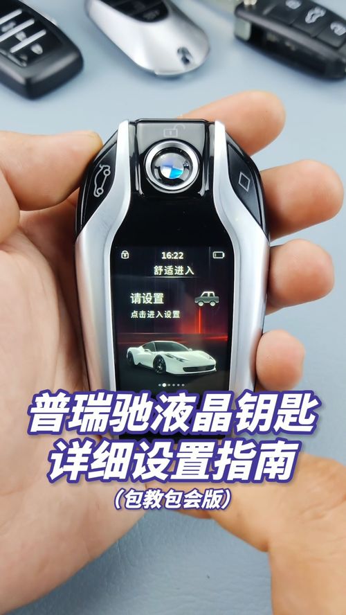 华为电脑怎么冻结桌面(华为电脑如何冻结桌面,详细操作指南) 华为电脑怎么冻结桌面(华为电脑如何冻结桌面,详细操作指南)