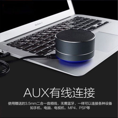 华为电脑音箱怎么插(华为电脑音箱连接指南，轻松插上高品质音效)