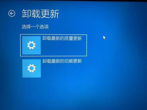 华为电脑蓝屏怎么修(华为电脑蓝屏修复指南)