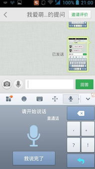 华为没电脑怎么降级(华为电脑降级攻略，没有电脑怎么办？