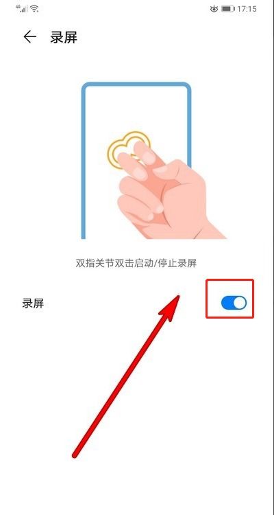 华为电脑怎么关热键(华为电脑关闭热键功能的详细步骤) 华为电脑怎么关热键(华为电脑关闭热键功能的详细步骤)