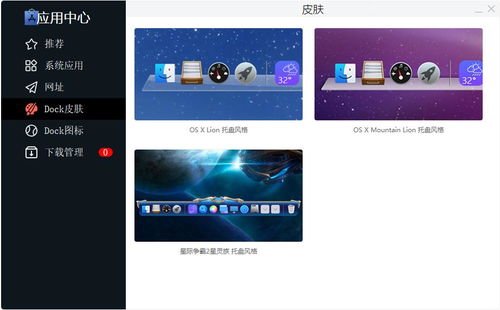 华为电脑怎么删除bitdock(华为电脑如何删除BitDock,详细步骤与注意事项) 华为电脑怎么删除bitdock(华为电脑如何删除BitDock,详细步骤与注意事项)