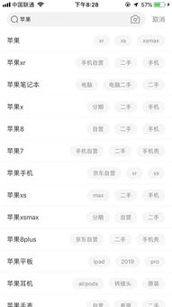 华为电脑怎么搬桌面(华为电脑如何搬动桌面—全面指南) 华为电脑怎么搬桌面(华为电脑如何搬动桌面—全面指南)