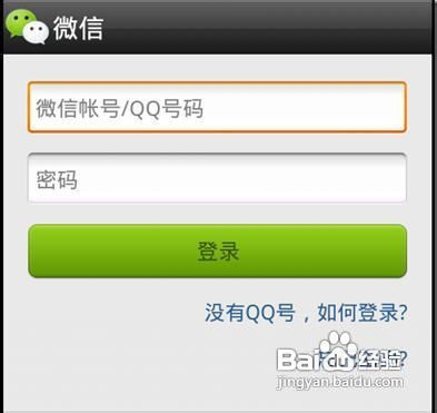 华为电脑怎么锁应用(华为电脑如何锁定应用程序，方法与步骤详解)
