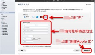 华为电脑怎么锁应用(华为电脑如何锁定应用程序，方法与步骤详解)