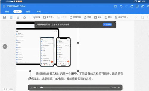 华为电脑怎么么样(华为电脑怎么样,品质、性能与创新的完美结合) 华为电脑怎么么样(华为电脑怎么样,品质、性能与创新的完美结合)