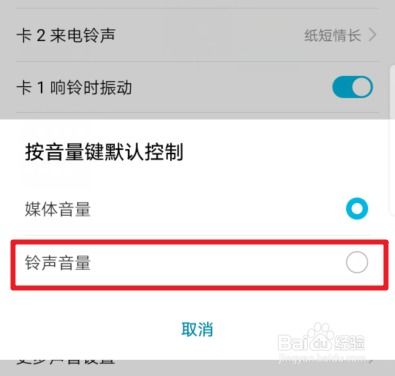 华为电脑怎么修改密钥(华为电脑修改密钥的详细步骤与注意事项) 华为电脑怎么修改密钥(华为电脑修改密钥的详细步骤与注意事项)