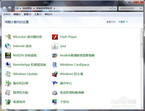 华为电脑休眠怎么取消(华为电脑休眠取消方法详解)