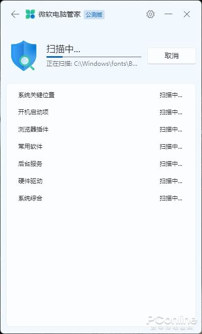 怎么切换电脑语言华为(华为电脑语言切换全攻略,轻松驾驭多语言环境) 怎么切换电脑语言华为(华为电脑语言切换全攻略,轻松驾驭多语言环境)