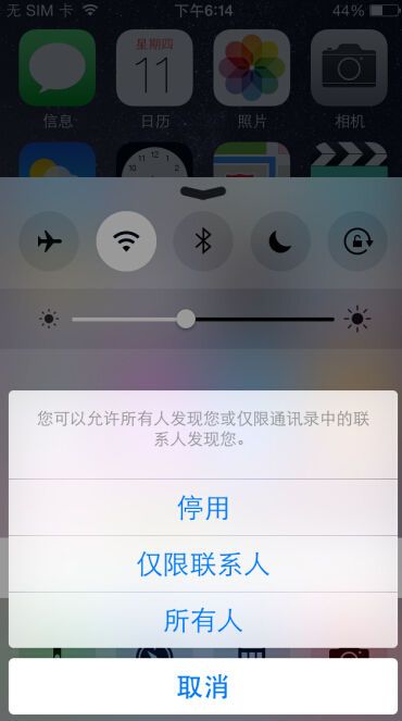airdrop怎么连华为电脑(华为电脑与AirDrop连接指南,如何轻松实现文件传输? airdrop怎么连华为电脑(华为电脑与AirDrop连接指南,如何轻松实现文件传输?
