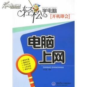 电脑怎么开机华为台式(华为台式电脑开机指南,轻松启动你的电脑) 电脑怎么开机华为台式(华为台式电脑开机指南,轻松启动你的电脑)