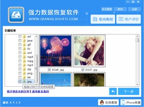 华为电脑怎么调照片(华为电脑照片调整全攻略,轻松掌握照片优化技巧) 华为电脑怎么调照片(华为电脑照片调整全攻略,轻松掌握照片优化技巧)