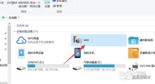 华为照片怎么存到电脑(华为照片如何轻松存储至电脑,详细步骤与操作指南) 华为照片怎么存到电脑(华为照片如何轻松存储至电脑,详细步骤与操作指南)