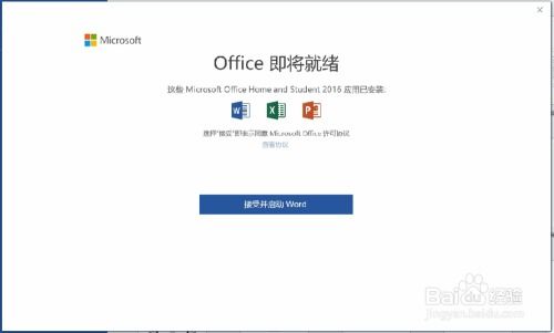 华为怎么截电脑截图(华为电脑截图操作指南) 华为怎么截电脑截图(华为电脑截图操作指南)