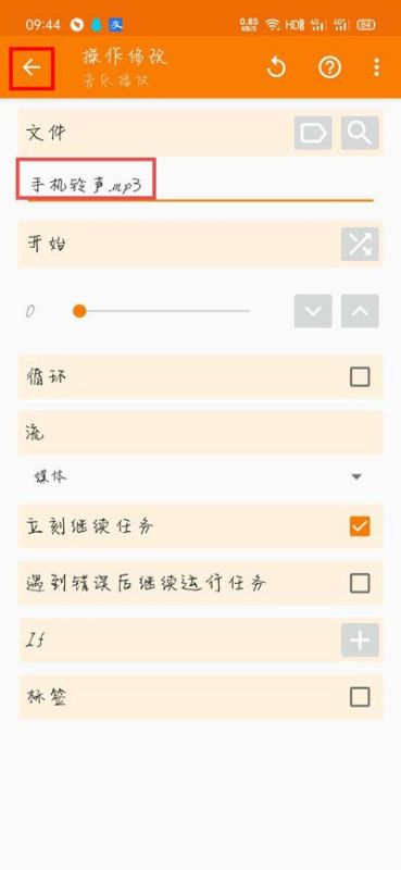 华为电脑怎么更改国家(华为电脑如何更改国家设置)