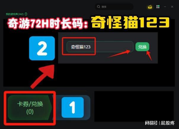 华为电脑联网怎么退(华为电脑联网如何退出,详细步骤与注意事项) 华为电脑联网怎么退(华为电脑联网如何退出,详细步骤与注意事项)