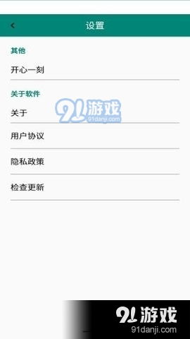 华为电脑id怎么登(华为电脑ID登录指南,简单操作,轻松上手) 华为电脑id怎么登(华为电脑ID登录指南,简单操作,轻松上手)