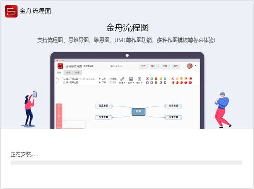 华为电脑邮箱怎么下载(华为电脑邮箱下载指南，轻松掌握下载流程)
