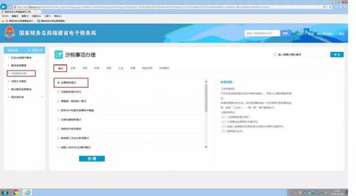 华为怎么删除电脑标签(华为电脑如何删除标签,详细步骤与操作指南) 华为怎么删除电脑标签(华为电脑如何删除标签,详细步骤与操作指南)