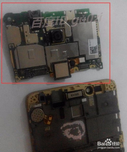 电脑华为屏幕怎么拆(华为电脑屏幕拆卸全攻略)