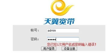 华为怎么wifi连电脑(华为设备WiFi连接电脑,详细步骤与解决方案) 华为怎么wifi连电脑(华为设备WiFi连接电脑,详细步骤与解决方案)