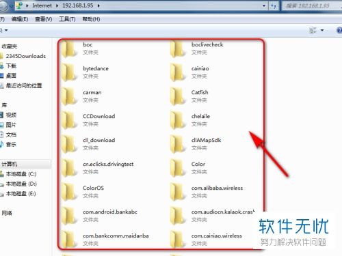 华为电脑怎么把psd(华为电脑如何处理和打开PSD文件,全面指南) 华为电脑怎么把psd(华为电脑如何处理和打开PSD文件,全面指南)