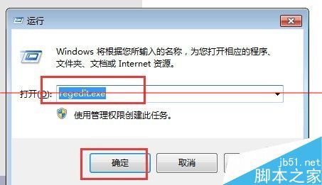 华为电脑怎么删掉密码(华为电脑如何删除密码—详细步骤解析) 华为电脑怎么删掉密码(华为电脑如何删除密码—详细步骤解析)