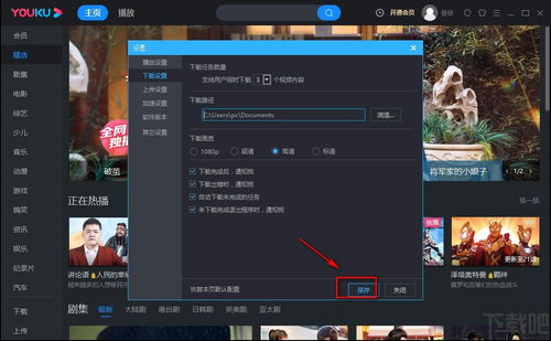 华为电脑怎么下载壁纸(华为电脑壁纸下载全攻略) 华为电脑怎么下载壁纸(华为电脑壁纸下载全攻略)
