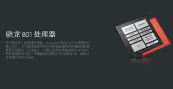 华为电脑怎么重启蓝牙(华为电脑蓝牙重启完全指南) 华为电脑怎么重启蓝牙(华为电脑蓝牙重启完全指南)