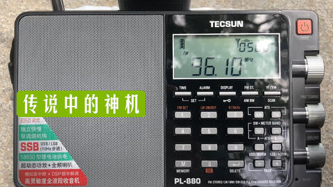 华为怎么电脑关闭收音(华为电脑如何关闭收音功能)