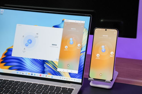 华为超级电脑怎么截图(华为超级电脑截图操作指南)